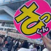 さら 心配かけちゃったね💦 鶯谷デリヘル倶楽部