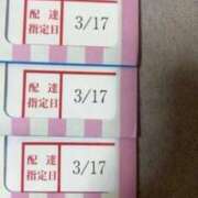 ヒメ日記 2026/03/17 20:32 投稿 さら 鶯谷デリヘル倶楽部