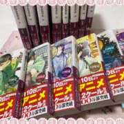 ヒメ日記 2025/07/03 10:30 投稿 すずの 奥様の実話 なんば店