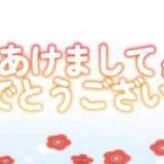 ヒメ日記 2026/01/01 09:59 投稿 すずの 奥様の実話 なんば店