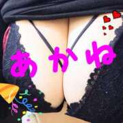 ヒメ日記 2026/01/11 06:56 投稿 あかね 町田デブ専肉だんご