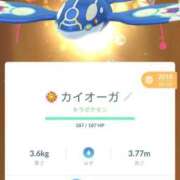 美玲 昨日と一昨日のポケ活 難波泡洗体ハイブリッドエステ