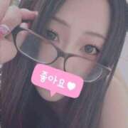 美玲 深まる 難波泡洗体ハイブリッドエステ
