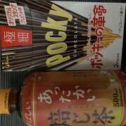 ヒメ日記 2025/11/11 23:10 投稿 清花-きよか【FG系列】 ほんとうの人妻 厚木店【FG系列】