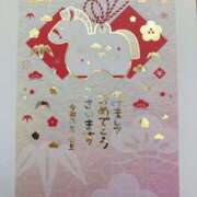 ヒメ日記 2026/01/01 12:34 投稿 清花-きよか【FG系列】 ほんとうの人妻 厚木店【FG系列】