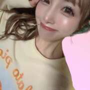 ヒメ日記 2025/04/24 11:43 投稿 櫻木梨乃 ニューティアラ