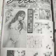 ヒメ日記 2025/05/28 12:03 投稿 櫻木梨乃 ニューティアラ