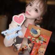 ヒメ日記 2025/06/01 19:29 投稿 櫻木梨乃 ニューティアラ