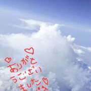 ヒメ日記 2025/07/11 09:52 投稿 ゆず 横浜パフパフチェリーパイ