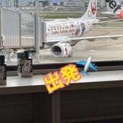 ヒメ日記 2025/09/24 13:52 投稿 ゆず 横浜パフパフチェリーパイ