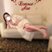 ヒメ日記 2025/01/21 13:03 投稿 片瀬 BBW五反田店