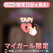 ヒメ日記 2025/01/23 19:13 投稿 片瀬 BBW五反田店