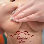 ヒメ日記 2025/01/31 13:13 投稿 片瀬 BBW五反田店