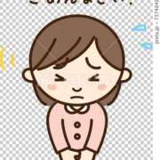 ヒメ日記 2025/05/04 09:30 投稿 はな 海上空天 SHANGHAI HEAVEN