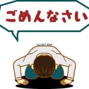 ヒメ日記 2025/08/31 11:30 投稿 はな 海上空天 SHANGHAI HEAVEN