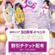 ヒメ日記 2025/03/02 16:29 投稿 優唯(ゆい) 海上空天 SHANGHAI HEAVEN