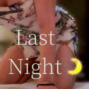 ヒメ日記 2025/04/29 16:25 投稿 優唯(ゆい) 海上空天 SHANGHAI HEAVEN