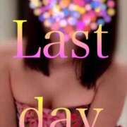 ヒメ日記 2025/05/30 21:24 投稿 優唯(ゆい) 海上空天 SHANGHAI HEAVEN