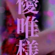 優唯(ゆい) どMなのかと思った 海上空天 SHANGHAI HEAVEN