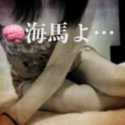 優唯(ゆい) ぼけぼけ 海上空天 SHANGHAI HEAVEN