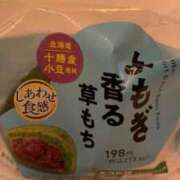 ヒメ日記 2026/05/08 17:36 投稿 優唯(ゆい) 海上空天 SHANGHAI HEAVEN