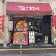 ヒメ日記 2026/05/13 21:40 投稿 優唯(ゆい) 海上空天 SHANGHAI HEAVEN