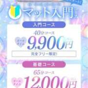 ヒメ日記 2026/09/19 00:39 投稿 優唯(ゆい) 海上空天 SHANGHAI HEAVEN