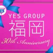 ヒメ日記 2025/03/02 09:47 投稿 せいか 海上空天 SHANGHAI HEAVEN