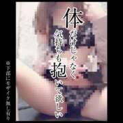 ヒメ日記 2025/04/26 07:53 投稿 もこ 男爵