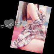 ヒメ日記 2025/08/29 17:30 投稿 もこ 男爵