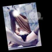 もこ ♡お礼♡ 男爵