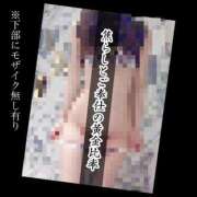 ヒメ日記 2026/06/07 09:33 投稿 もこ 男爵