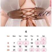 ヒメ日記 2025/04/09 13:47 投稿 れお 巨乳専科パンチラボイン横浜