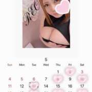 ヒメ日記 2025/05/24 17:54 投稿 れお 巨乳専科パンチラボイン横浜