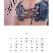 ヒメ日記 2025/06/04 18:45 投稿 れお 巨乳専科パンチラボイン横浜