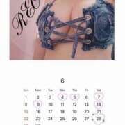 ヒメ日記 2025/06/15 02:13 投稿 れお 巨乳専科パンチラボイン横浜