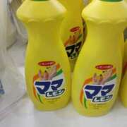 ヒメ日記 2025/01/29 13:50 投稿 さえ 人妻小旅行