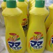 ヒメ日記 2025/02/19 10:03 投稿 さえ 人妻小旅行