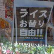ヒメ日記 2025/06/02 10:22 投稿 さえ 人妻小旅行