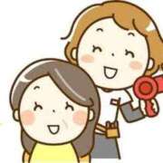 さえ こんにちはさえです～😋 人妻小旅行