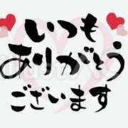 ヒメ日記 2025/07/23 10:39 投稿 まほり 熟女の風俗最終章 本厚木店