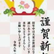 ヒメ日記 2026/01/08 11:11 投稿 まほり 熟女の風俗最終章 本厚木店