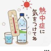 ヒメ日記 2026/07/22 09:52 投稿 まほり 熟女の風俗最終章 本厚木店