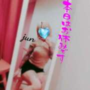 ヒメ日記 2025/03/27 17:30 投稿 じゅん 風俗城