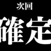 ヒメ日記 2025/09/01 18:00 投稿 じゅん 風俗城