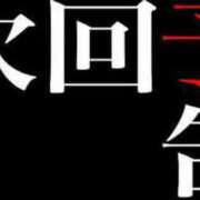 ヒメ日記 2025/09/24 18:38 投稿 じゅん 風俗城