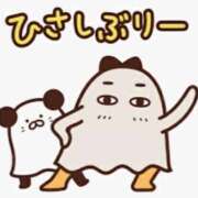 ヒメ日記 2026/07/07 18:00 投稿 じゅん 風俗城