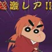 ヒメ日記 2026/07/13 18:01 投稿 じゅん 風俗城