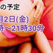 ヒメ日記 2026/09/28 18:15 投稿 じゅん 風俗城