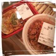 ヒメ日記 2025/04/17 16:45 投稿 井上-いのうえ- ミセスまーと